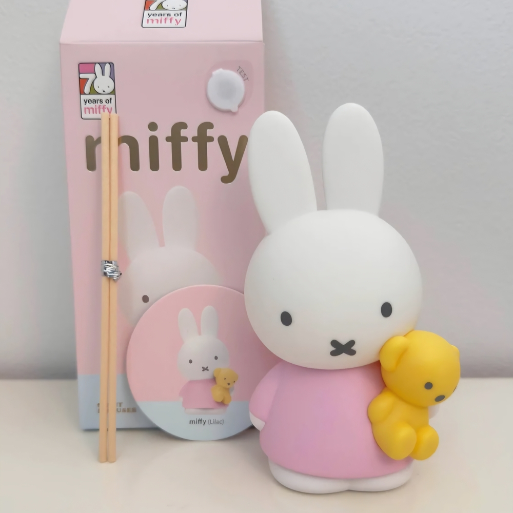 NIB Miffy Scent Diffuser - Confirmed LILAC